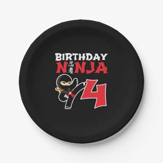 子供の誕生日忍者- 4歳パーティーテーマ ペーパープレート (正面)