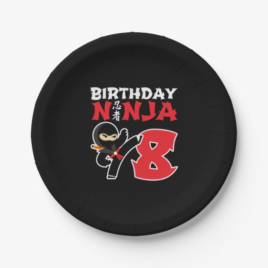 子供の誕生日忍者- 8歳パーティーテーマ ペーパープレート (正面)
