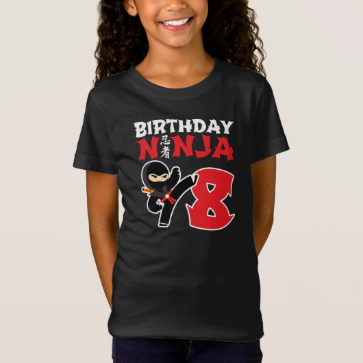 子供の誕生日忍者- 8歳パーティーテーマ Tシャツ (正面)