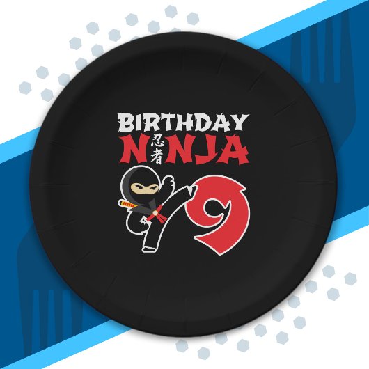 子供の誕生日忍者- 9歳パーティーテーマ ペーパープレート