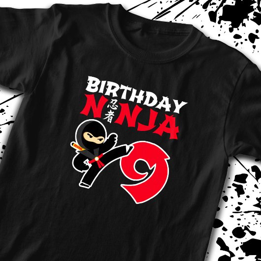 子供の誕生日忍者- 9歳パーティーテーマ Tシャツ