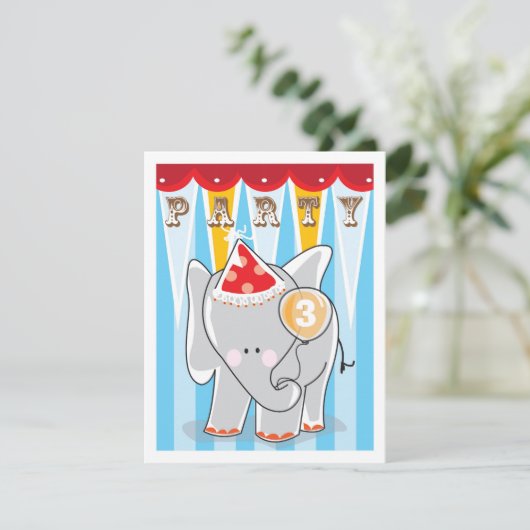 子供の誕生日招待状-サーカス 招待状 (スタンド正面)