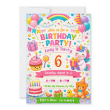 子供の誕生日招待状 | ユニコーン、風船