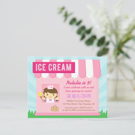 子供の誕生日、かわいいアイスクリームのパーティの招待状 招待状 (スタンド正面)