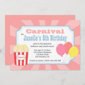 子供の誕生日-ポップコーン及び気球とのカーニバル 招待状 (正面/裏面)