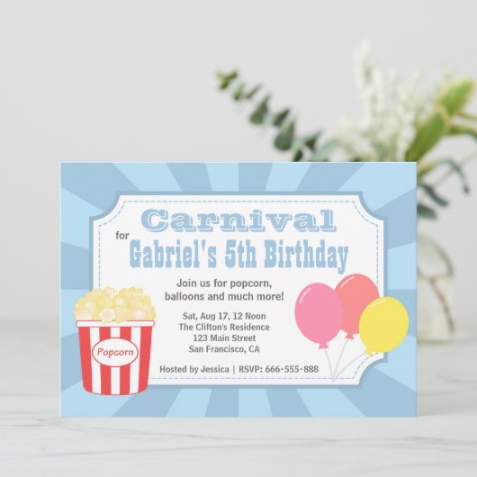 子供の誕生日- Popcorn & Balloonsとのカーニバル 招待状 (スタンド正面)