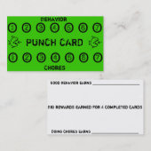 子供の雑用のパンチカード ロイヤリティカード (正面/裏面)