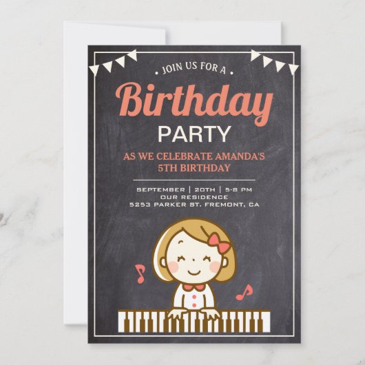 子供の音楽テーマのキュートなピアニストの誕生日パーティー 招待状 (正面)