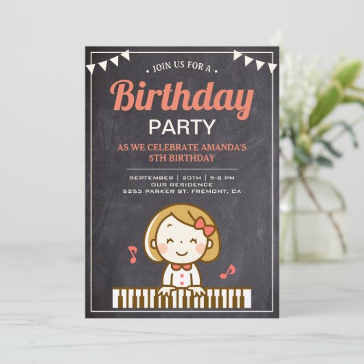 子供の音楽テーマのキュートなピアニストの誕生日パーティー 招待状 (スタンド正面)