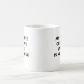 子供の頃の好きな思い出 コーヒーマグカップ (中央)
