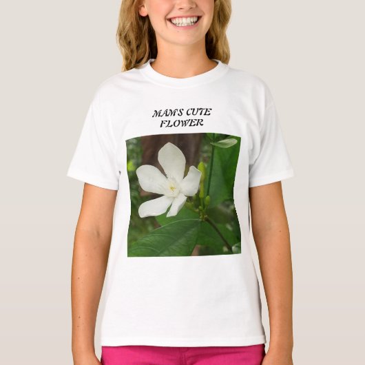 子供のTシャツ ベビーTシャツ (正面)