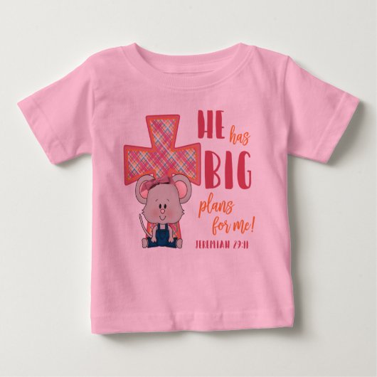 子供のTシャツ、彼は私にとって大きな計画を持っている ベビーTシャツ (正面)