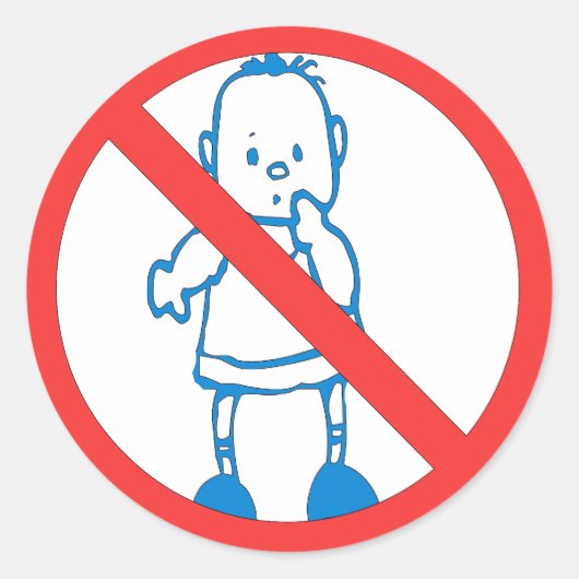 子供は許可されない ラウンドシール (正面)