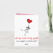 子供へかわいいバレンタインデーカード シーズンカード (裏面)