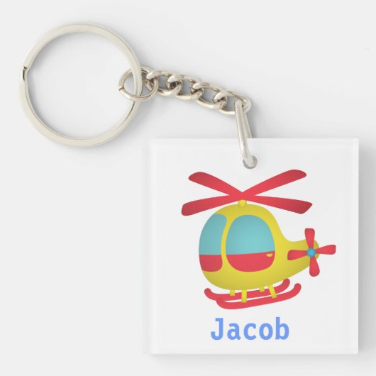 子供へかわいく、カラフルなヘリコプター キーホルダー (正面)