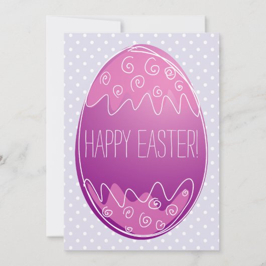 子供へイースターエッグの狩りのパーティの招待状 招待状 (裏面)