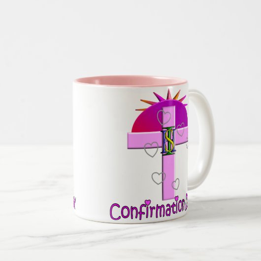 子供へカトリック教の確認日のギフト ツートーンマグカップ (正面右)