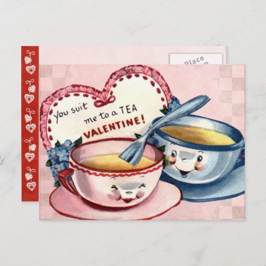 子供へバレンタイン シーズンポストカード (正面/裏面)