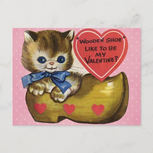 子供へヴィンテージのバレンタイン シーズンポストカード (正面)