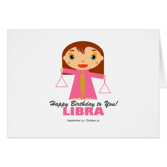 子供へ天秤座の(占星術の)十二宮図 (正面横)