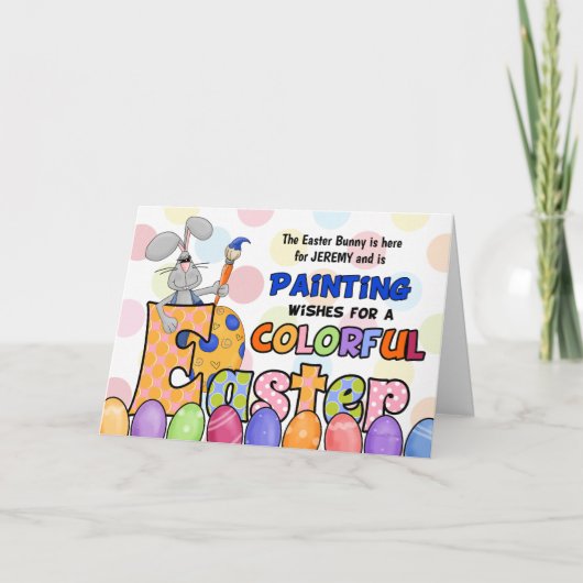 子供へ復活祭絵画の卵 シーズンカード (正面)