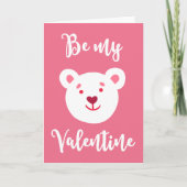 子供へ私のバレンタインのテディー・ベアがあって下さい シーズンカード (正面)