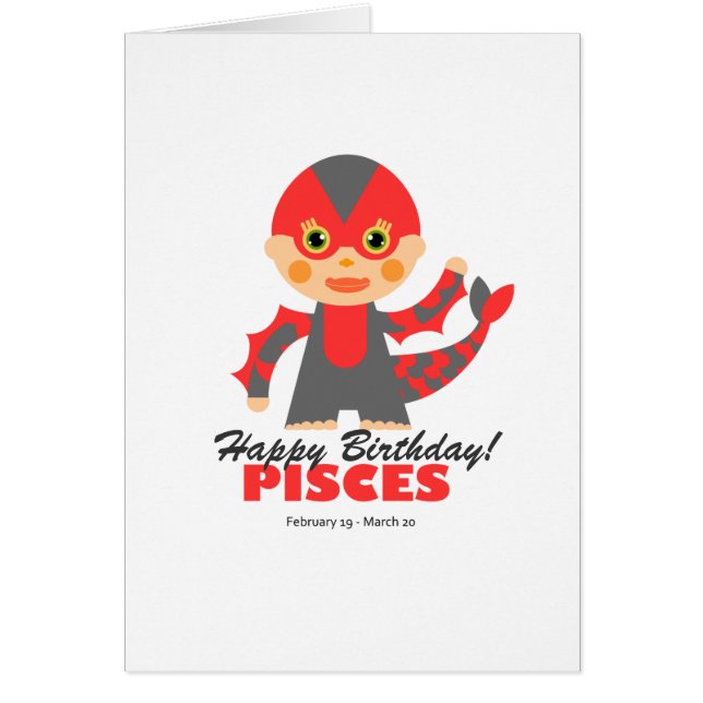 子供へ魚類の(占星術の)十二宮図 (正面)