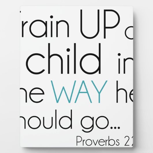 子供を育てる… フォトプラーク (正面)