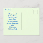 子供を育てる 羔羊の保育園 聖書 ポストカード (裏面)