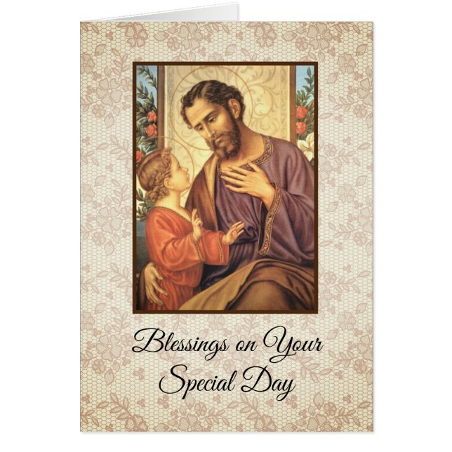 子供イエス・キリストを持つセントジョーゼフ (正面)