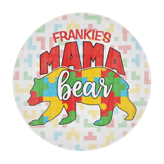 子供カスタム名マママベアオティズム意識ママ カッティングボード (正面)