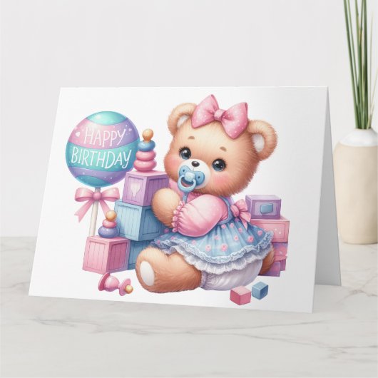 子供ハッピーバースデーカード カード (正面)