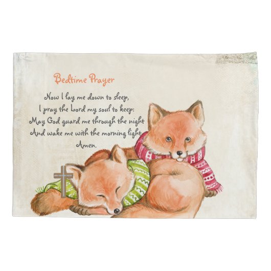 子供モーニングと夕べ祈りの言葉 パーソナライズされた 枕カバー (裏面)