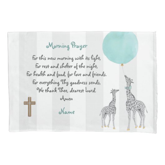 子供モーニングと夕べ祈りの言葉 パーソナライズされた 枕カバー (正面)