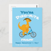 子供友情バレンタインデーおもしろいズ恐竜 ポストカード (正面/裏面)