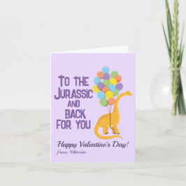 子供向けのキュートな恐竜風船 バレンタインデー シーズンカード