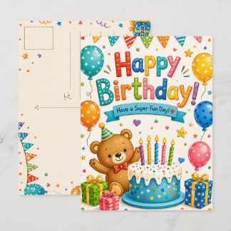 子供向けの可愛いテディベアの誕生日ポストカード ポストカード