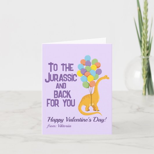 子供向けの可愛い恐竜の風船のバレンタインデー デザイン シーズンカード (正面)