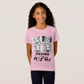 子供向けアニメ・漫画パネルグラフィックTシャツ Tシャツ (正面フル)