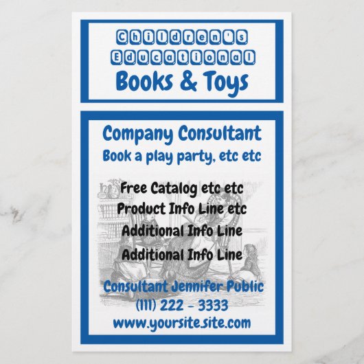 子供向け商品ビジネスチラシ チラシ (正面)