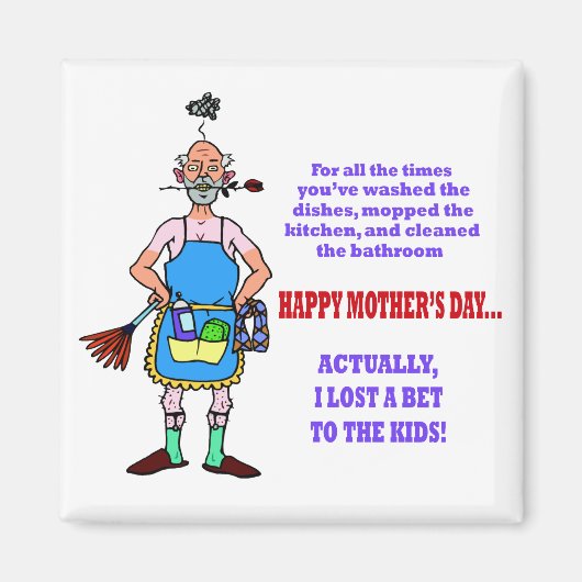 子供失ったの磁石に賭ける マグネット (正面)