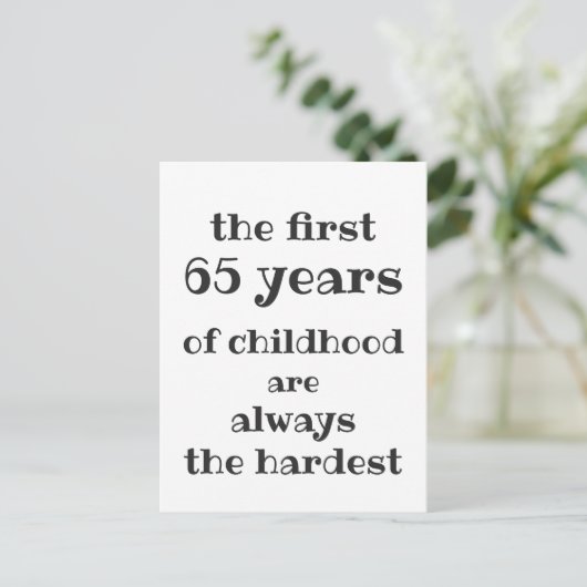 子供時代の最初の65年が一番大変 ポストカード (スタンド正面)