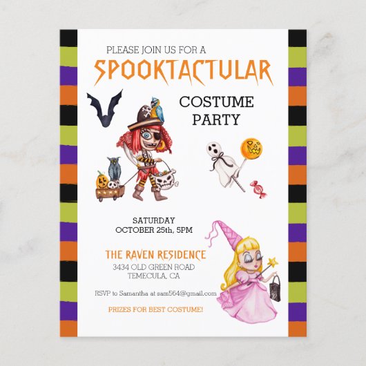 子供服パーティーハロウィントリックまたはトリート (正面)