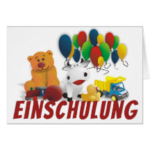 子供用のおもちゃ