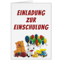 子供用のおもちゃ