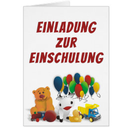 子供用のおもちゃ