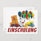 子供用のおもちゃ ポストカード (正面/裏面)