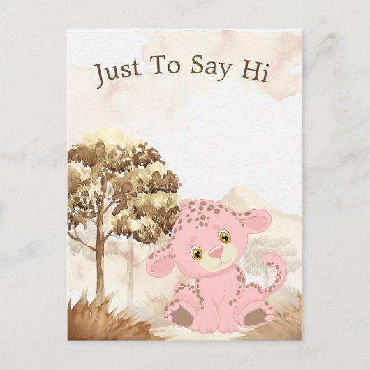 子供用カスタムピンクヒョウ葉書 ポストカード (正面)