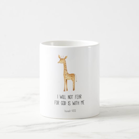 子供用サファリ動物の聖書の詩マグカップ 恐れない コーヒーマグカップ (中央)