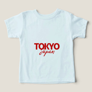 子供用スタイリッシュな東京日本グラフィックTシャツ レッドトウキョウ
